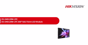 Hikvision DS-D4012BW-2FC