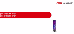 Hikvision DS-D4512CH-1FQF