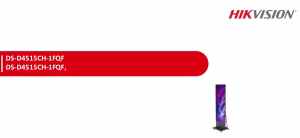 Hikvision DS-D4515CH-1FQF