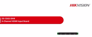 HIKVISION DS-C66S-04HI
